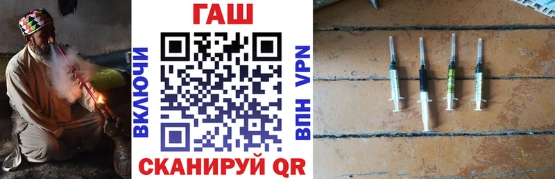 Хочу наркоту Красноярск АМФ Alpha-PVP ГАШ Меф мяу мяу Галлюциногенные грибы Марихуана COCAIN