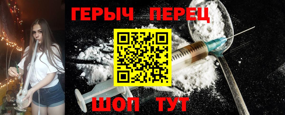ГАШИШ  КОКАИН  Красноярск  Alpha PVP СК кристаллы  ТГК  Меф кристаллы  ГАШ  АМФЕТАМИН   MDMA 