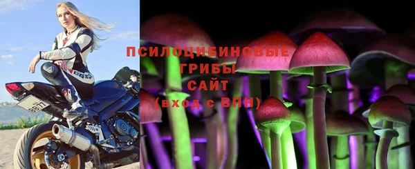 дмт Наволоки