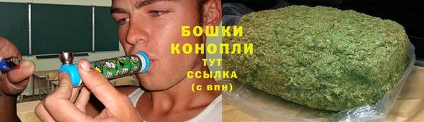 прущая мука Соликамск