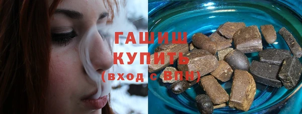 скорость Балабаново