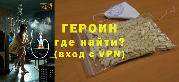 2c-b Михайловск