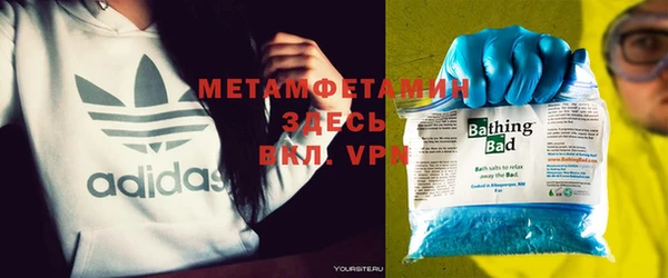 кокаин премиум Михайловка