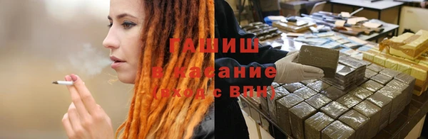2c-b Михайлов