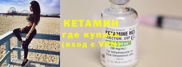 2c-b Михайлов