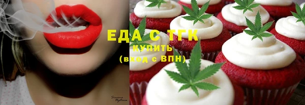 дмт Наволоки