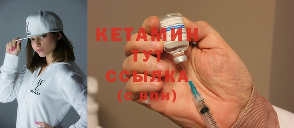 сатива Краснотурьинск