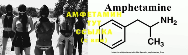 прущая мука Соликамск