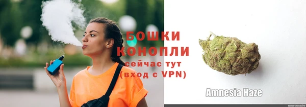 2c-b Михайлов
