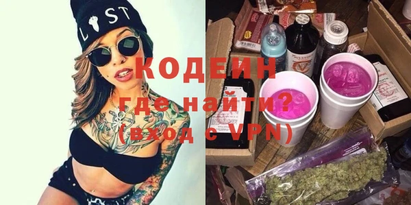 прущая мука Соликамск