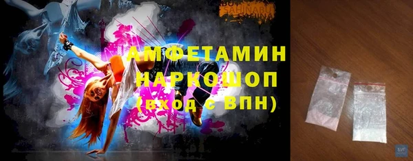 мяу мяу мука Балахна
