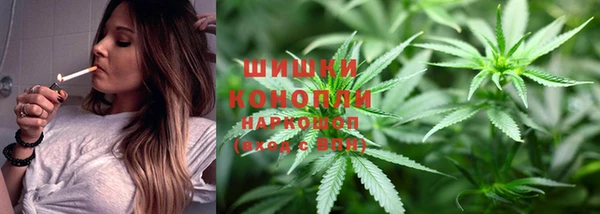 ALPHA PVP Баксан