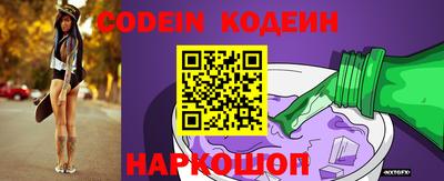 ALPHA-PVP Балаково