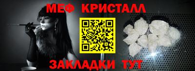 гидропоника Беслан