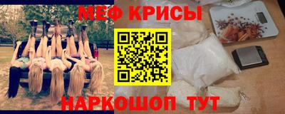 марки nbome Балашиха