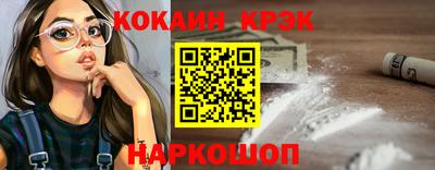 гидропоника Беслан