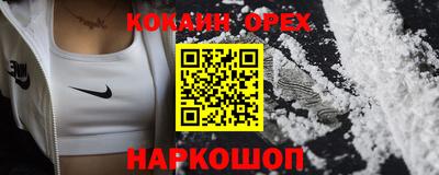 гидропоника Беслан
