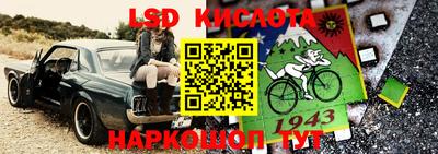 МДМА Балахна