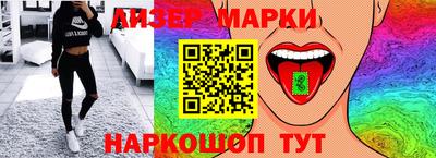 мефедрон мука Берёзовский