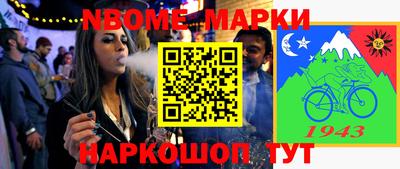 гидропоника Беслан
