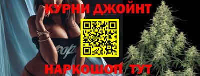 герыч Абакан