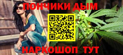 гидропоника Беслан
