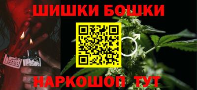 гидропоника Беслан