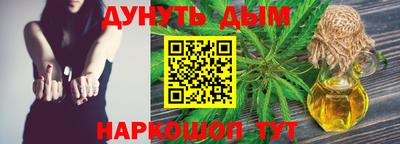 мефедрон мука Берёзовский