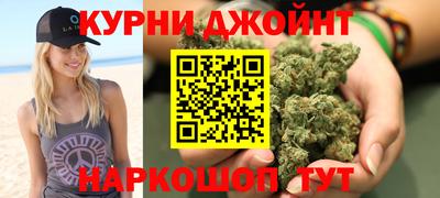 гидропоника Беслан