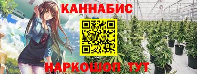 гидропоника Беслан