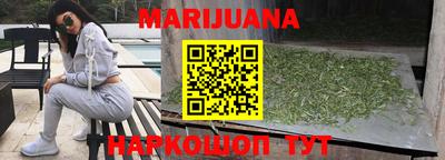 ALPHA-PVP Балаково