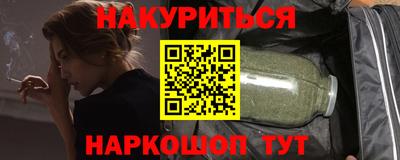 гидропоника Беслан