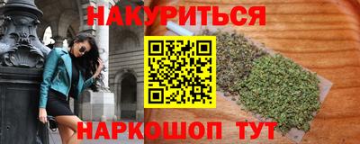 мефедрон мука Берёзовский