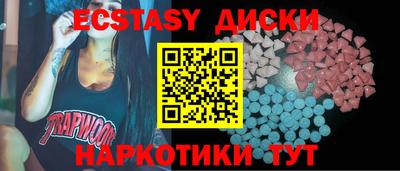 мефедрон мука Берёзовский