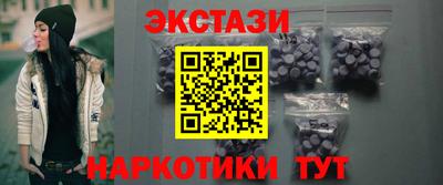 гидропоника Беслан