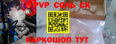 мефедрон мука Берёзовский