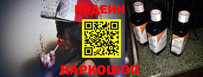 марки nbome Балашиха