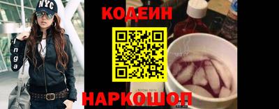 мефедрон мука Берёзовский