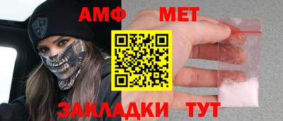 марки nbome Балашиха