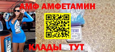 гидропоника Беслан