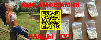 мефедрон мука Берёзовский