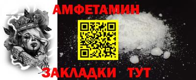 гидропоника Беслан