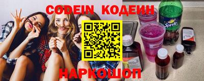 мефедрон мука Берёзовский