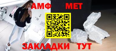 гидропоника Беслан