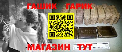 мефедрон мука Берёзовский
