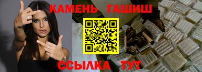 марки nbome Балашиха