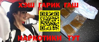 мефедрон мука Берёзовский