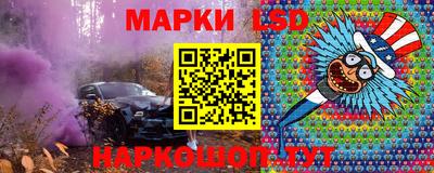 дмт Абинск