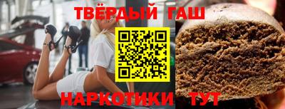 гидропоника Беслан