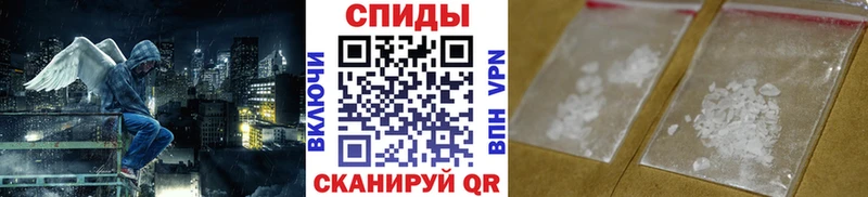 МЕТАМФЕТАМИН кристалл Красноярск